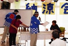 【夏】・納涼会